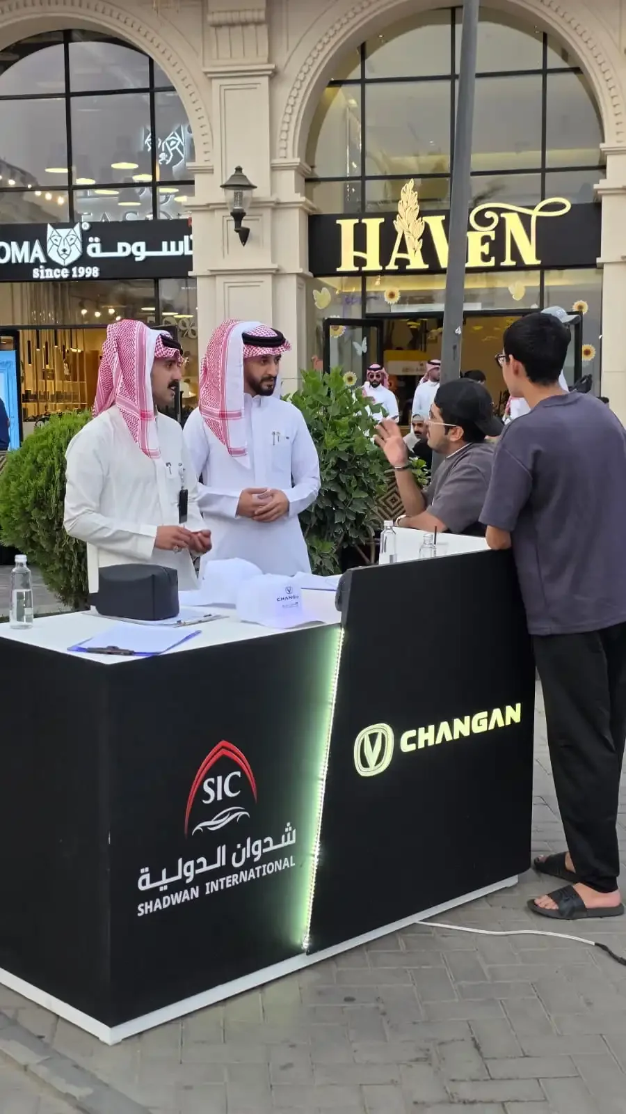 Changan Car Test Drive event execution in Al Baha 2026