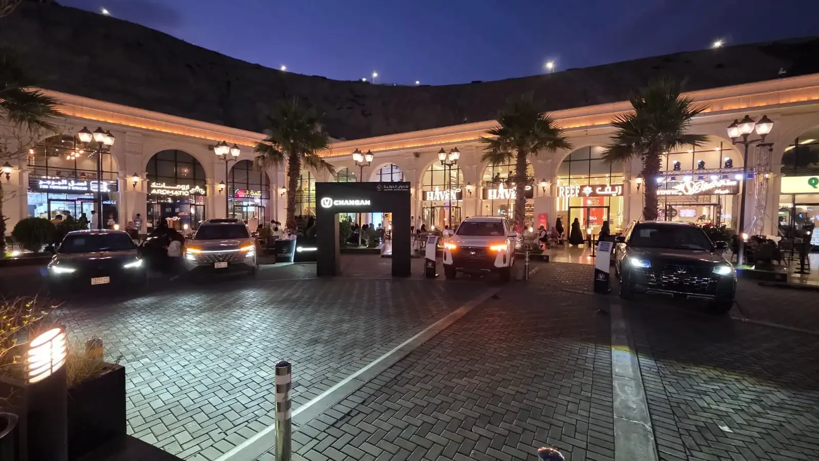 Changan Car Test Drive event site in Al Baha